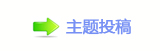 佭좉桖﹖䝲艙問�塛げ豑